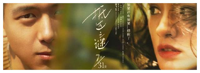 高仿塞尔维亚ID