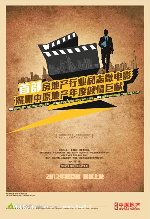 福井大学diploma购买